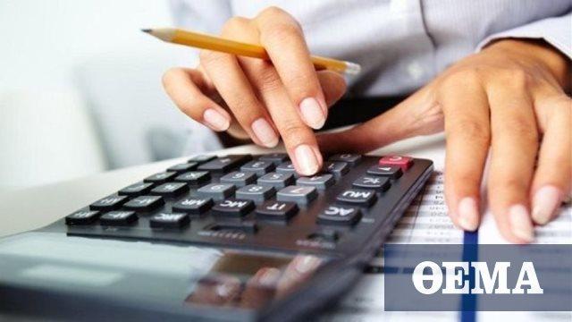Επίδομα 534 ευρώ: Πότε δηλώνονται οι αναστολές Μαρτίου