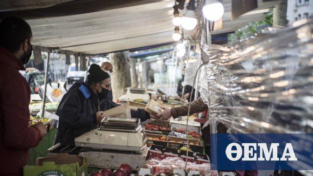 Μετάδοση κορωνοϊού και τρόφιμα: Tι αναφέρει σε πρόσφατη ανακοίνωσή του ο FDA