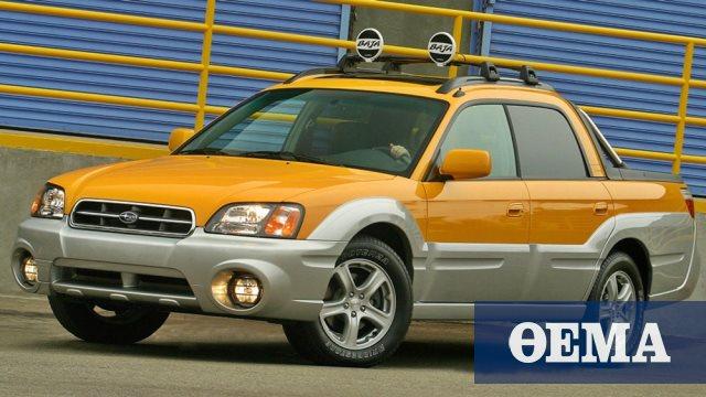 Μια ενδιαφέρουσα πρόταση για νέο Subaru Baja