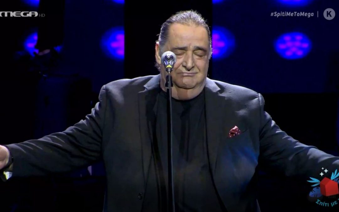 Επιτυχίες του ’90 που άφησαν εποχή: «Λέγε ό,τι θες λέγε» από τον Βασίλη Καρρά