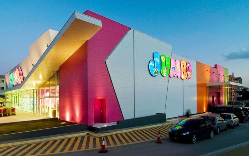Κατά 34% μειώθηκε ο τζίρος της Jumbo τον Φεβρουάριο