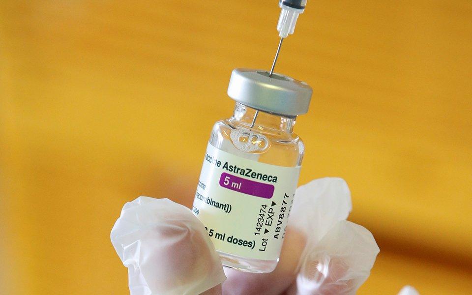 ΕΜΑ: Ενημέρωση για εμβόλιο AstraZeneca και θρομβώσεις στις 17:00
