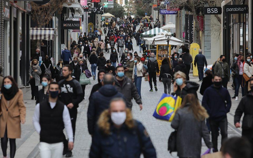 ΙΕΛΚΑ: Οι Έλληνες έτοιμοι για «shopping therapy» – Μόνο 1/2 σχεδιάζει διακοπές