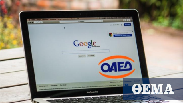 ΟΑΕΔ – Cisco: Οι οριστικοί πίνακες για το νέο πρόγραμμα κατάρτισης στην κυβερνοασφάλεια