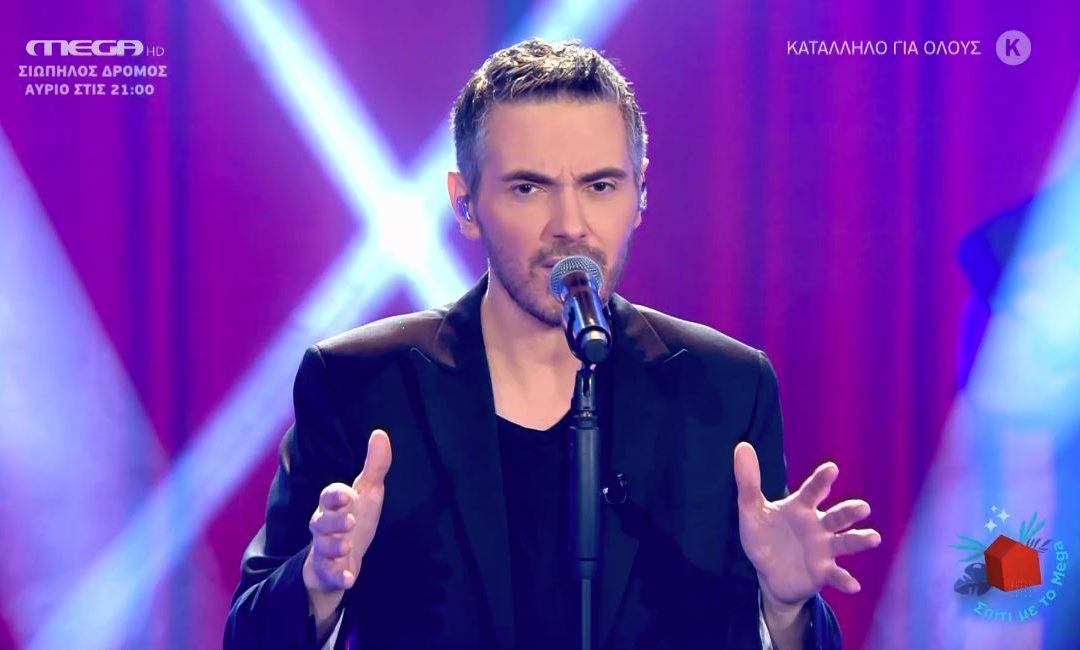 O Μιχάλης Χατζηγιάννης αποκάλυψε την ιστορία πίσω από το «Δε φεύγω» και το «Χέρια ψηλά»