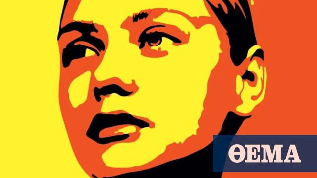 Ας μιλήσουμε ξανά για το είδος βίας που στοχοποιεί τη γυναίκα εξαιτίας του φύλου της