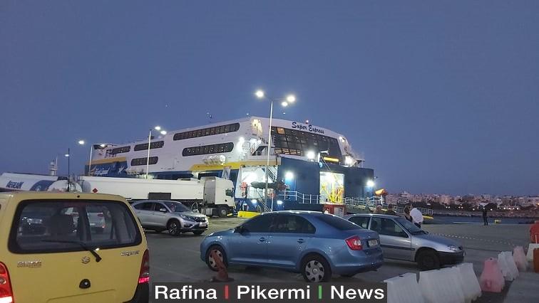 Ραφήνα: Συναγερμός στο λιμάνι για δεκάδες ύποπτα κρούσματα σε πλοίο από τον Ιο