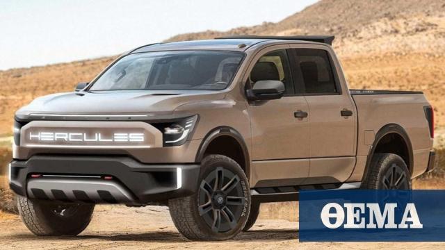 Hercules Alpha με 1.000 ίππους από τον Pininfarina
