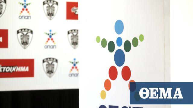 Τζόκερ: Δείτε το νέο τζακ ποτ – Αριθμοί και συστήματα για περισσότερα κέρδη