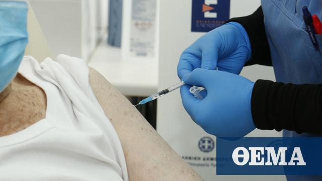 Γιαννάκος: Έως και 200 περιπτώσεις πλαστών πιστοποιητικών στα νοσοκομεία