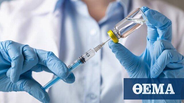 «Προτιμώ την αναστολή εργασίας από το εμβόλιο»:  Υγειονομικός, μητέρα 4 παιδιών εξηγεί γιατί δεν εμβολιάστηκε – Βίντεο