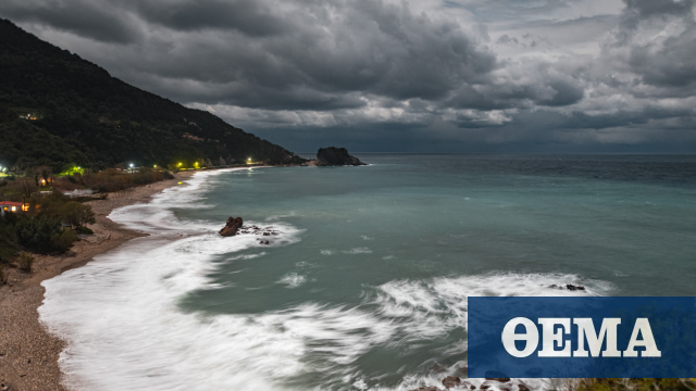 Καιρός: Πτώση της θερμοκρασίας έως και δέκα βαθμούς – Ψύχρα και βοριάδες έως και οκτώ μποφόρ σήμερα
