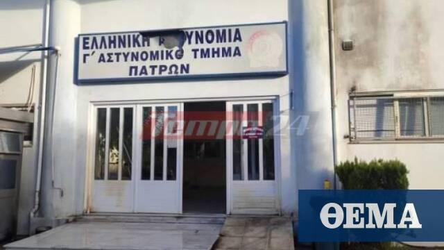 Πάτρα: Επίθεση με μολότοφ σε αστυνομικό τμήμα