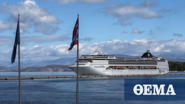 Πώς η μετάλλαξη «Όμικρον» ανατρέπει τα σχέδια της παγκόσμιας βιομηχανίας κρουαζιέρας