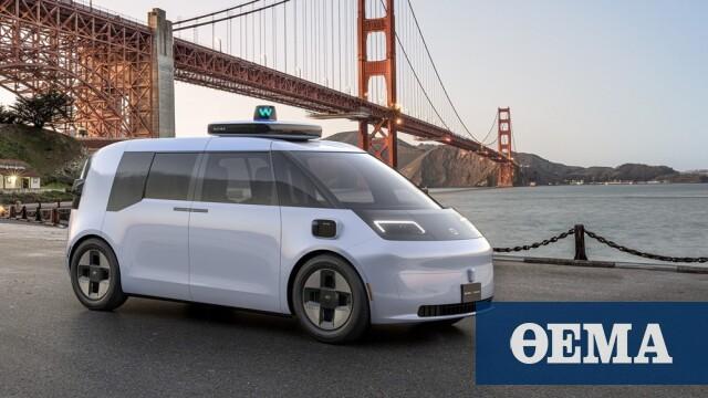 Η Geely συνεργάζεται με την Waymo