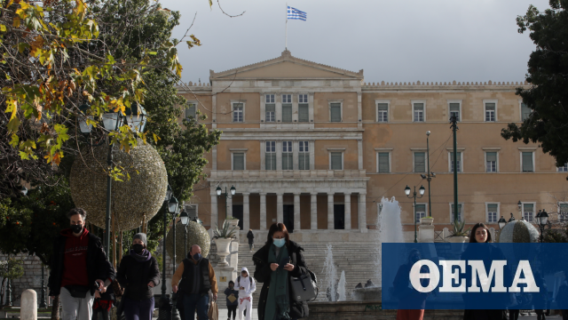 Καιρός: Υποχωρεί η κακοκαιρία «Διομήδης», παραμένει το τσουχτερό κρύο στη βόρεια Ελλάδα