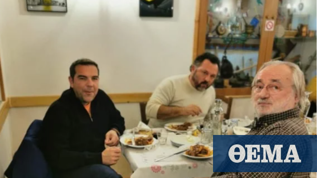 Συνεχίζει τις διακοπές του o Τσίπρας: Πήγε για τσίπουρα στη Μεσοχώρα