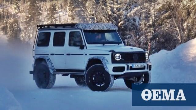 H Mercedes G-Class σε διαδικασία ανανέωσης