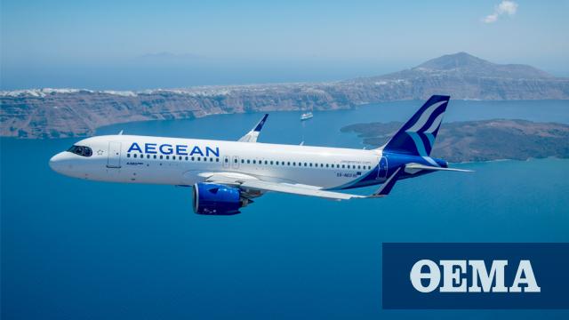 Aegean: Μερική ανάκαμψη εσόδων και επιβατικής κίνησης το 2021