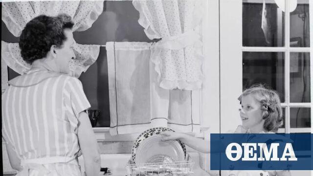 Βασίλισσες και νοικοκυρές: Επιμένει το γενετικό πρόσημο που κάνει τη φασίνα γυναικεία υπόθεση