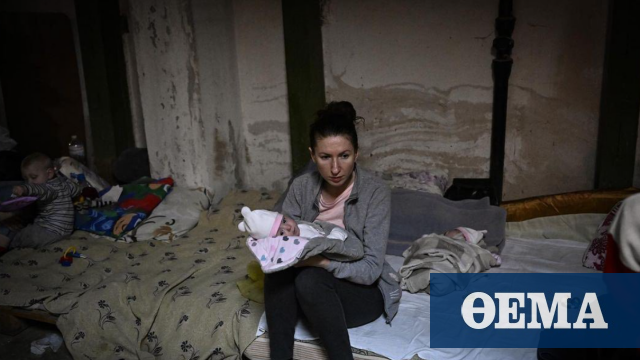 Ουκρανία: 136 παιδιά έχουν σκοτωθεί αφότου ξεκίνησε η ρωσική εισβολή