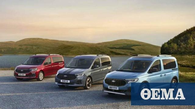 Πεντάστερο το νέο Ford Tourneo Connect