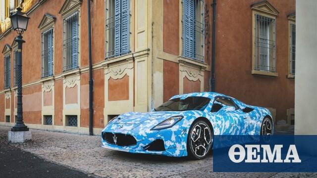 Στα σκαριά η ανοικτή Maserati MC20