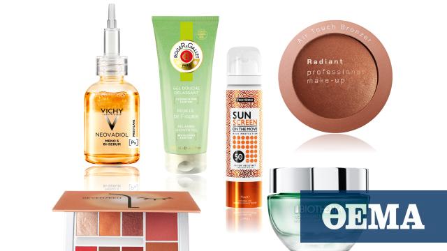 Beauty Buys: Οι “πειρασμοί” του μήνα που θέλουμε να προσθέσουμε στο νεσεσέρ