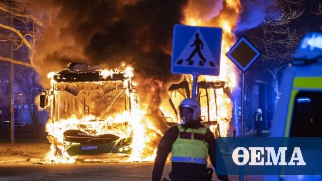 Σουηδία: Συνεχίζονται τα άγρια επεισόδια που «πυροδότησαν» οι διαδηλώσεις ακροδεξιού κόμματος