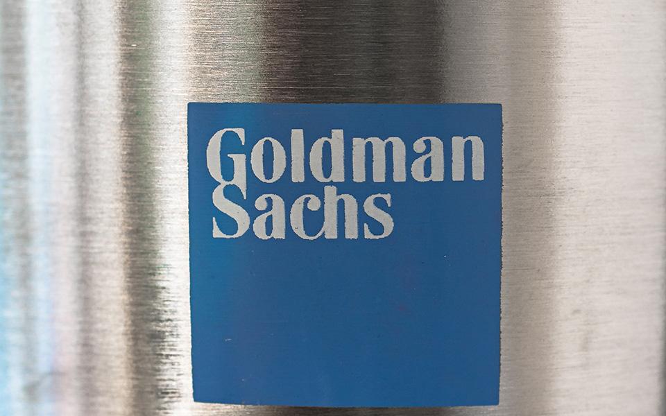 Goldman Sachs: Ολοκληρώθηκε η εξαγορά της NN Investment Partners