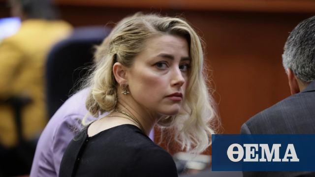 Άμπερ Χερντ: Κατέθεσε αίτημα για να εκδικαστεί εκ νέου η υπόθεση για συκοφαντική δυσφήμιση εις βάρος του Τζόνι Ντεπ