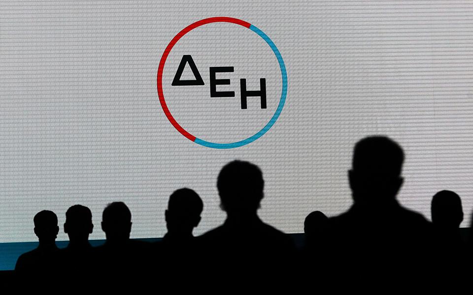 ΔΕΗ: Στο 5,35% το ποσοστό της Goldman Sachs