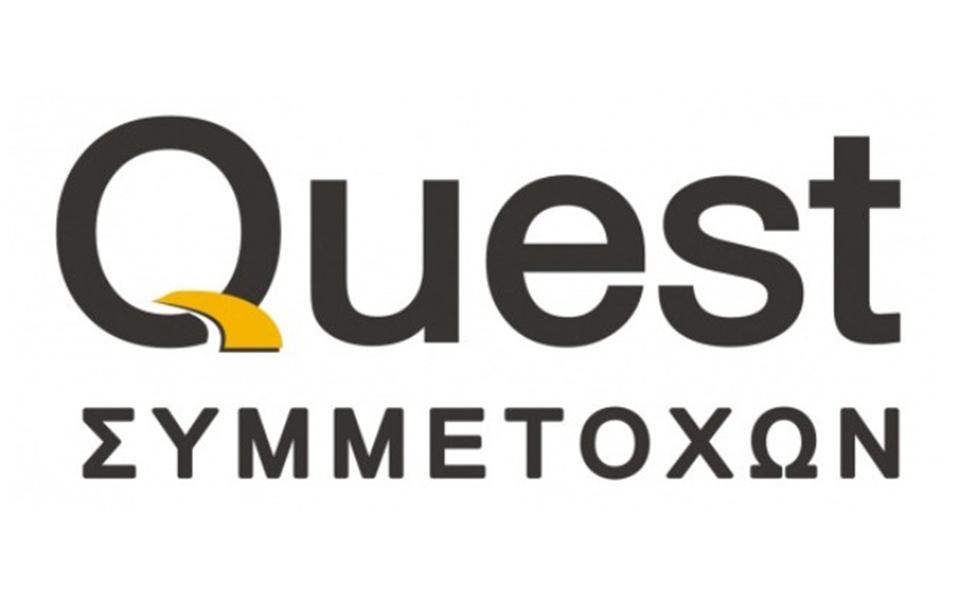 Quest: Εξαγορά της τεχνολογικής ΕΠΑΦΟΣ έναντι 2,47 εκατ. ευρώ