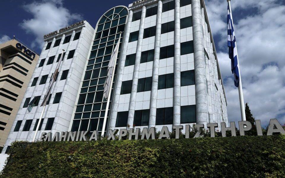 Δείκτης φόβου: Αυξήθηκε η αβεβαιότητα στο ΧΑ τον Ιούνιο