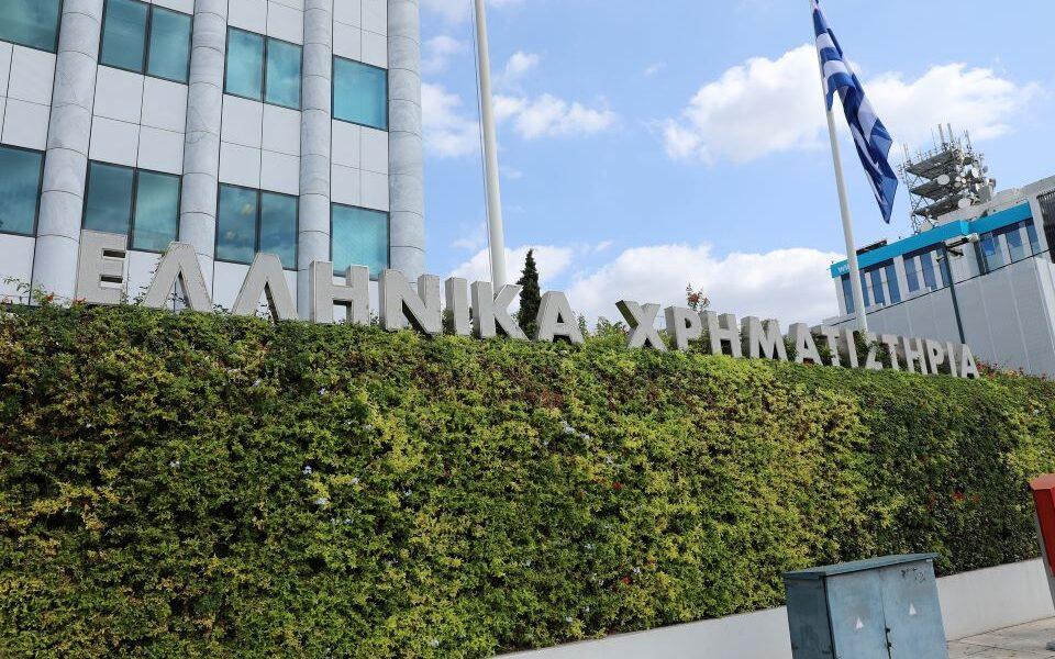 ΧΑ: Πάνω από τις 1.300 μονάδες με οδηγό τις τράπεζες