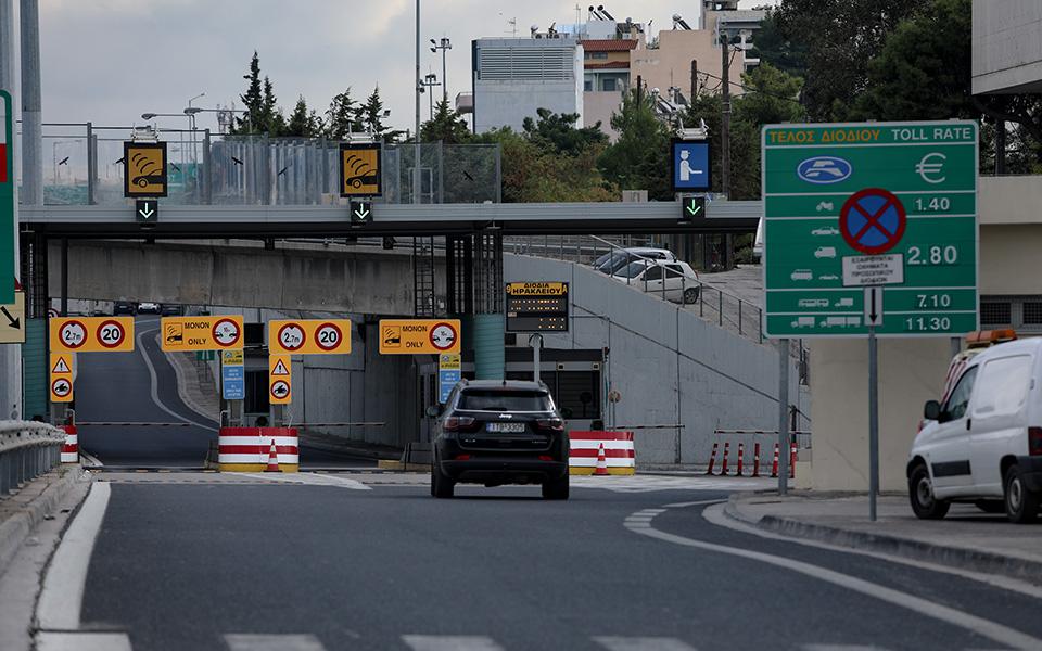 ΓΕΚ ΤΕΡΝΑ για Αττική Οδό: Πώς θα χρηματοδοτήσει τη σύμβαση – Οι προβλέψεις για τις αποδόσεις