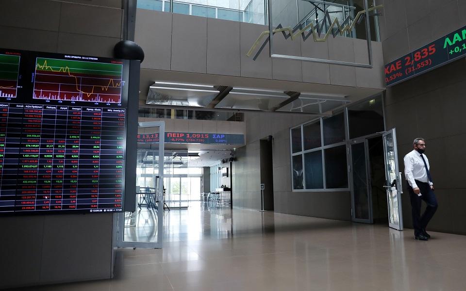 Μπλε Κέρδος: Από 19/9 η καταβολή της επιστροφής κεφαλαίου