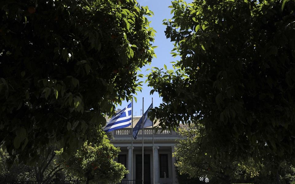 Συνεδριάζει το ΚΥΣΕΑ – Στο επίκεντρο η επιλογή νέας ηγεσίας των Ενόπλων Δυνάμεων
